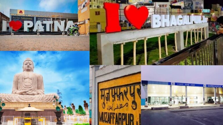 5 Major Cities Of Bihar State