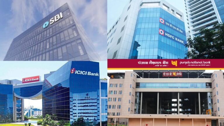 5 Richest Banks In India