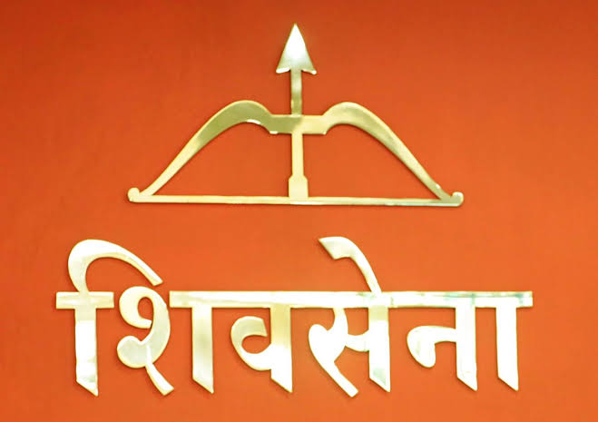 Shiv Sena logo