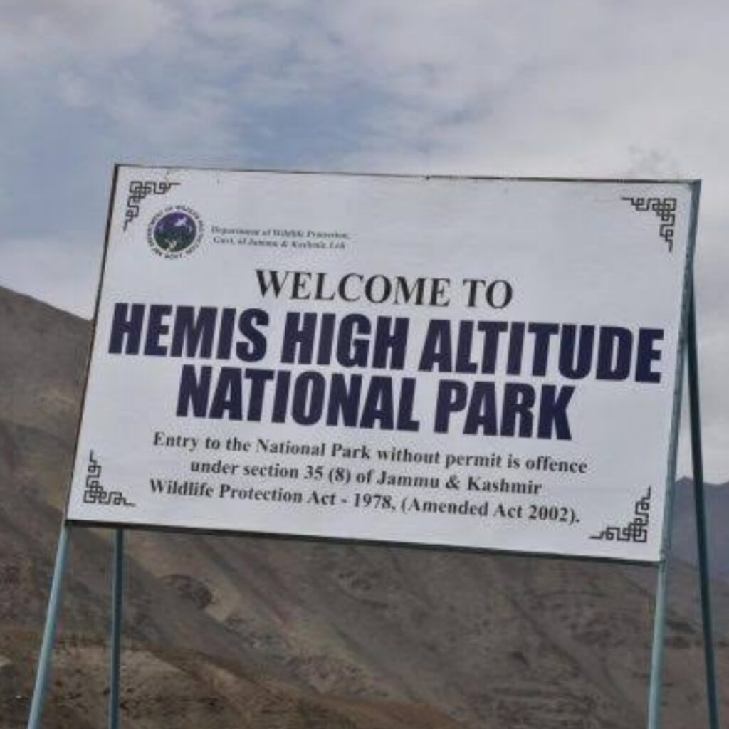 Hemis National﻿ park largest national parks in India